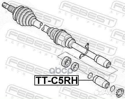Втулка внутреннего ШРУСа TT-C5RH Febest
