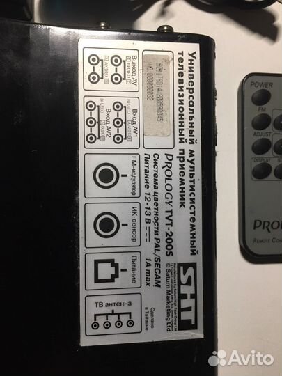 Тв тюнер автомобильный Prology TVT 200S