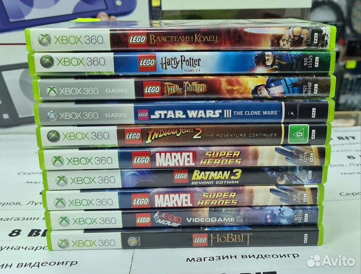 Коллекция lego для Xbox 360