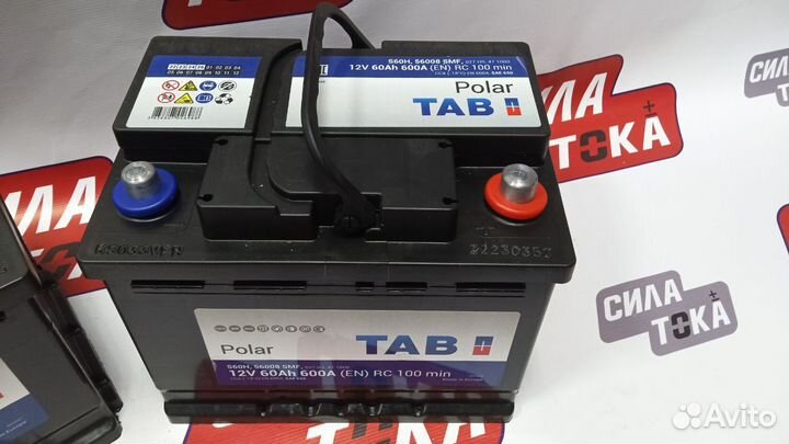 Аккумулятор для фиат альбеа 60 ач(сам)