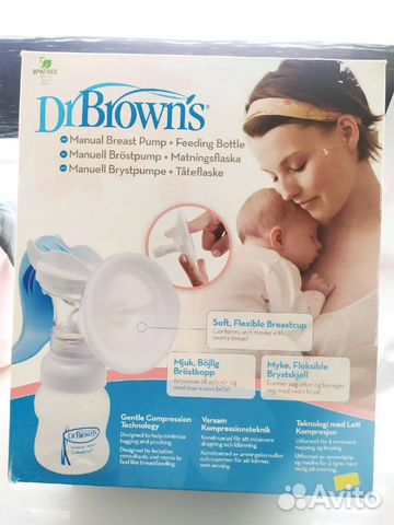 Молокоотсос ручной