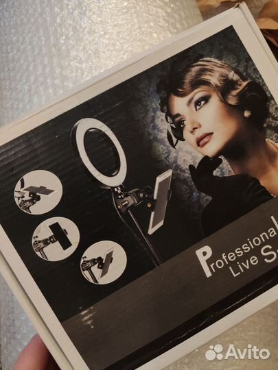 Лампа кольцевая