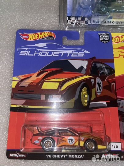 Hot wheels STH RLC Premium