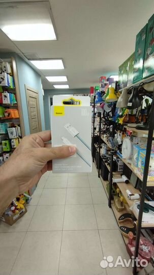 Кабель baseus type-c cald000603 100w 1m