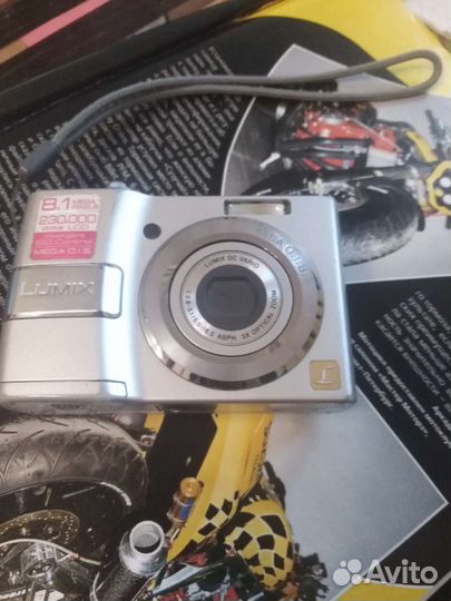 Panasonic DMC - LS80