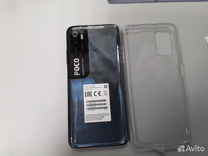 Xiaomi Poco M3 Pro, 4/64 ГБ