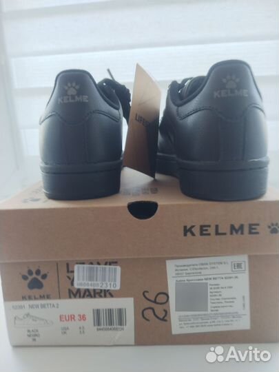 Кроссовки, кеды десткие Kelme New betta 2. р-36