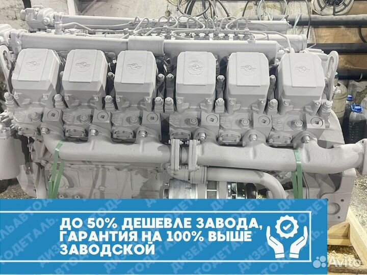 Двигатель ямз-236М2