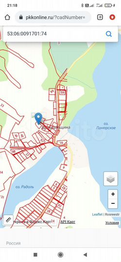Участок 15 сот. (ИЖС)