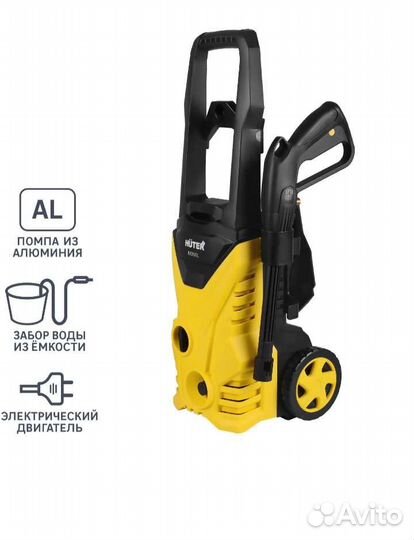 Мойка высокого давления huter