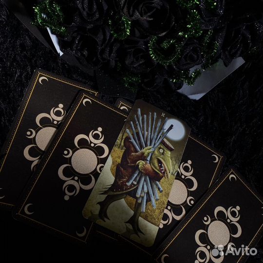 Гадание на картах,приворот,снятие негатива и т.д