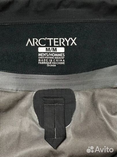 Куртка Arc'teryx Beta AR Мужская