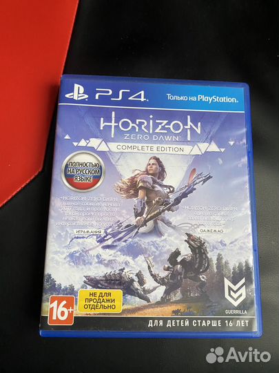 Horizon zero dawn complete edition ps4