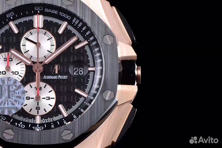 Audemars piguet royal oak