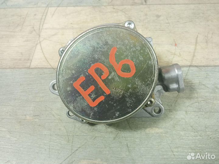 Вакуумный насос EP6 1.6 Peugeot Citroen