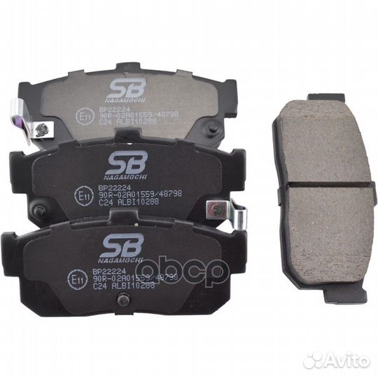 Колодки тормозные BP22224 SB Nagamochi