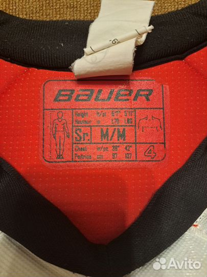 Нагрудник Bauer Vapor X900 SR M