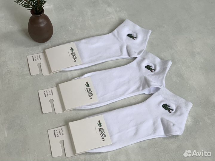 Носки Lacoste короткие
