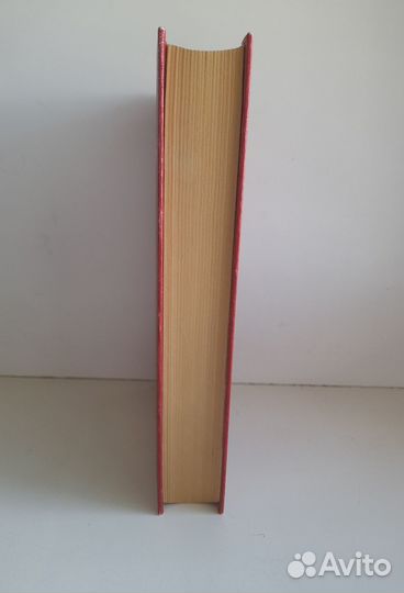 Валентин Пикуль Нечистая сила