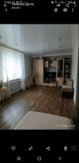 Дом 81 м² на участке 12 сот.