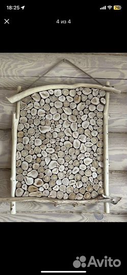 Панно из можжевельника Медведь