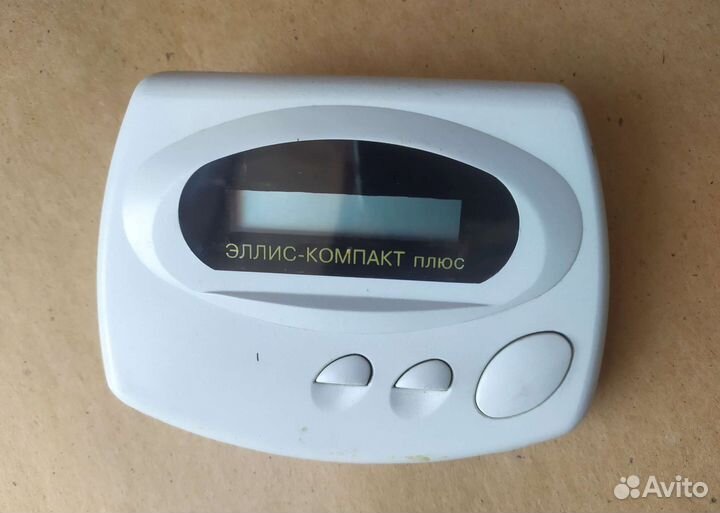 Определитель номера аон Эллис Компакт Плюс, белый