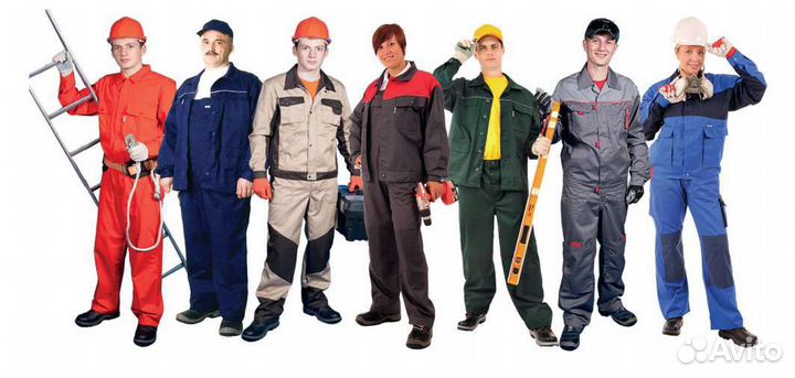 Разнорабочий