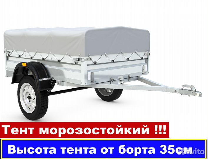 Прицеп легковой Титан 2.0х1.3м низкий борт 30см