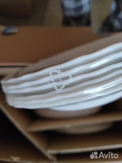 Набор посуды Luminarc