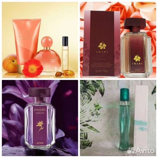 Far Away в ассортименте Incandessence Avon Эйвон