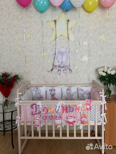 Белье постельное и бортики в кроватку