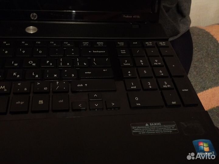 Ноутбук hp probook 4510s