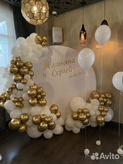 Фотозона на свадьбу