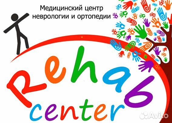 Инструктор по лечебной физкультуре