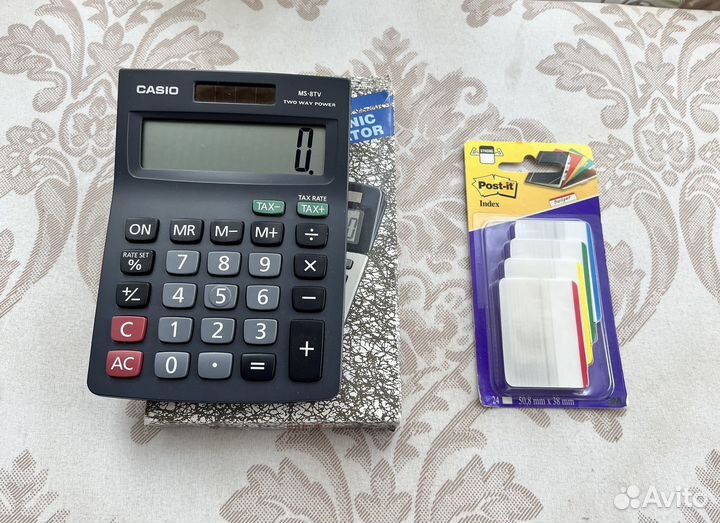 Канцтовары