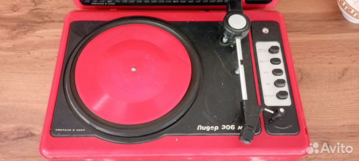 Проигрыватель винила СССР