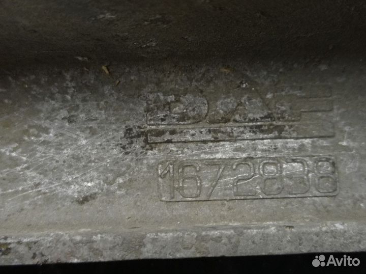 1735004 Подножка обслуживания