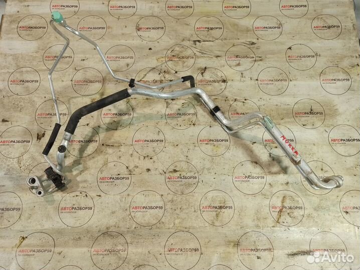 Трубка кондиционера Opel Mokka 2012-2019