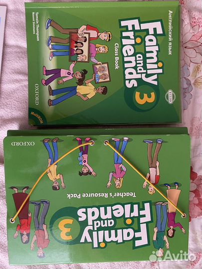 Family and friends 3