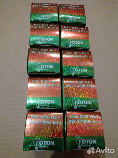 Лампочка энергосберегающая