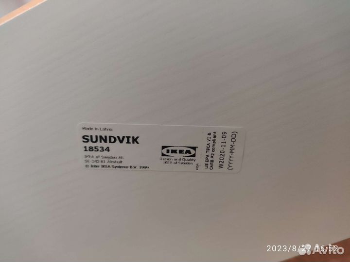 Детская кровать раздвижная IKEA sundvik