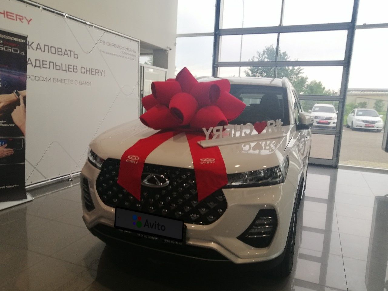 Chery Tiggo 7 Pro: фото владельца