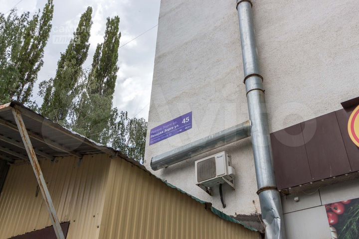 3-к. квартира, 66,1 м², 5/9 эт.