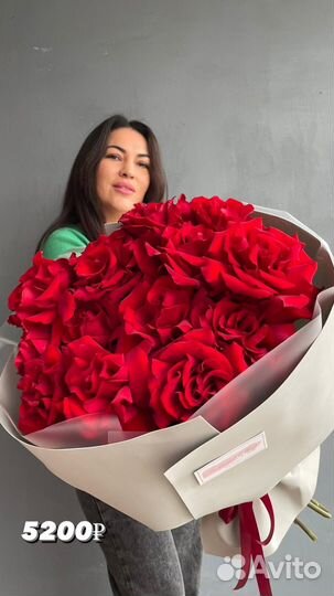 Крупные розы Казань