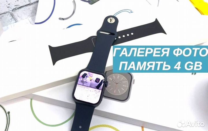 Apple watch series 9 45mm