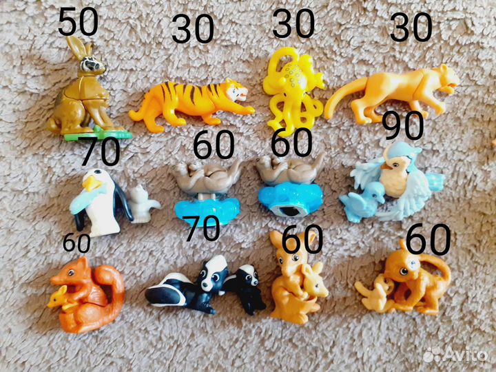 Киндер животные, натунс