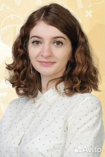 Репетитор по русскому языку