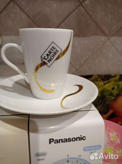 Кофейные пары