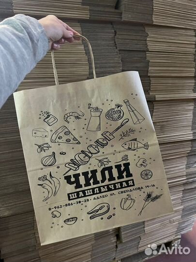 Крафтовые пакеты с ручками