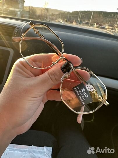 Очки на минус 1,5